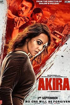 Akira (2016) afişi
