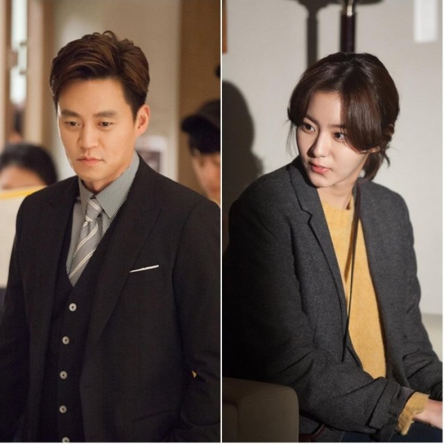 Marriage Contract Fotoğrafı