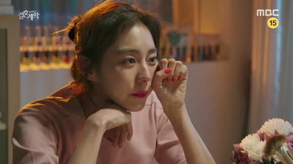 Marriage Contract Fotoğrafı