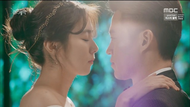 Marriage Contract Fotoğrafı