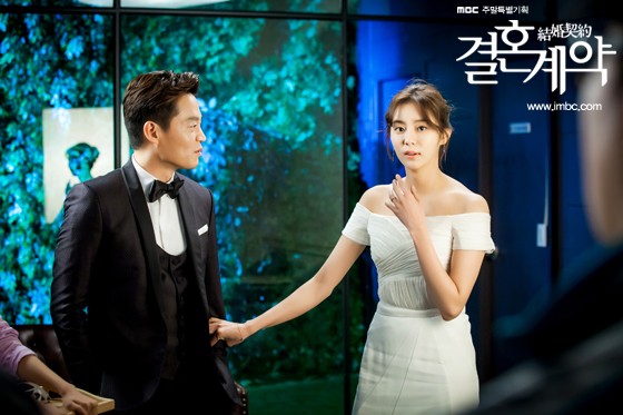 Marriage Contract Fotoğrafı