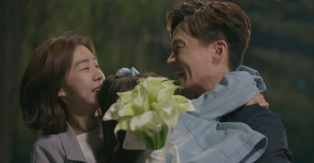 Marriage Contract Fotoğrafı