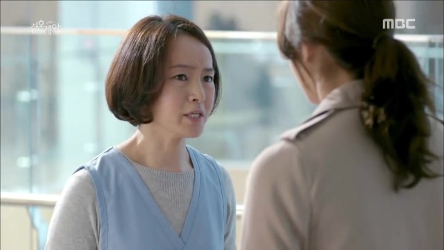 Marriage Contract Fotoğrafı