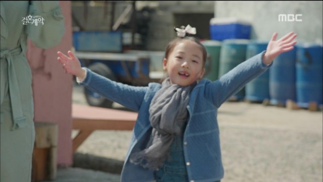 Marriage Contract Fotoğrafı