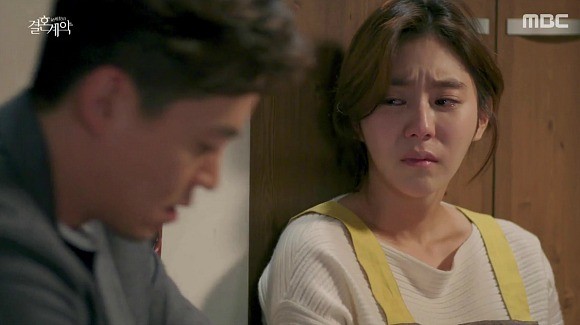 Marriage Contract fotoğrafı