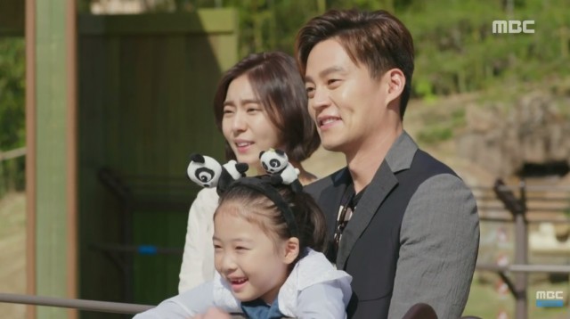 Marriage Contract fotoğrafı