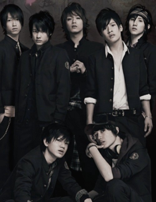 Shiritsu Bakaleya Koukou Fotoğrafı