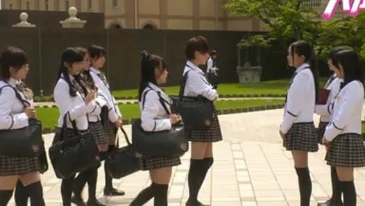 Shiritsu Bakaleya Koukou Fotoğrafı