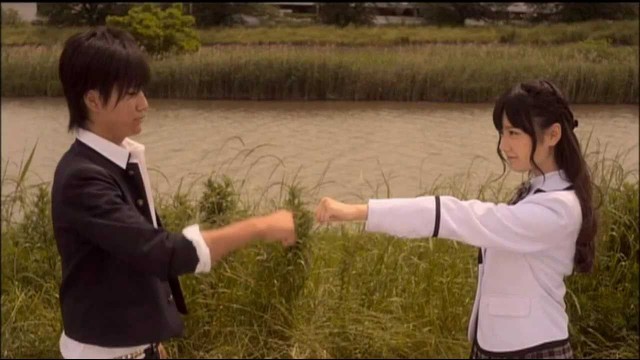 Shiritsu Bakaleya Koukou Fotoğrafı