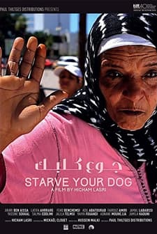 Starve Your Dog (2015) afişi