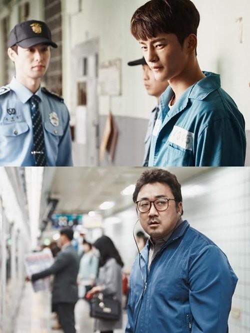 38 Task Force Fotoğrafı