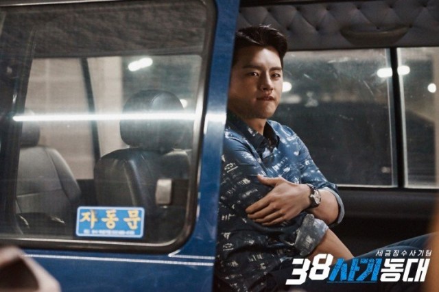 38 Task Force Fotoğrafı