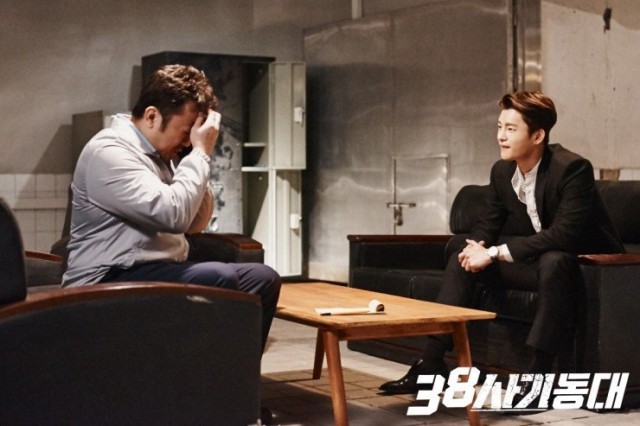 38 Task Force Fotoğrafı