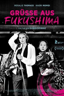 Grüße aus Fukushima (2016) afişi