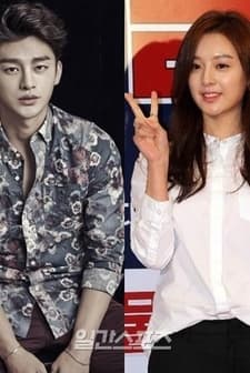 Romance Island (2018) afişi