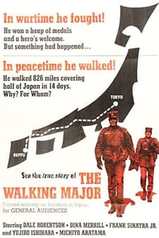 Aru heishi no kake (1970) afişi