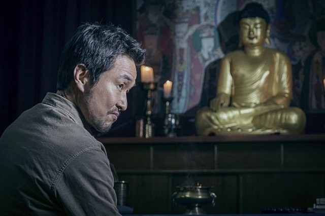 Hapishane Fotoğrafı