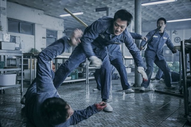 Hapishane Fotoğrafı