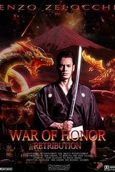 War of Honor Retribution (2017) afişi