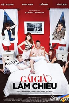 Son Şans (2016) afişi