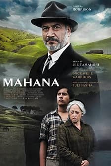 Mahana (2016) afişi
