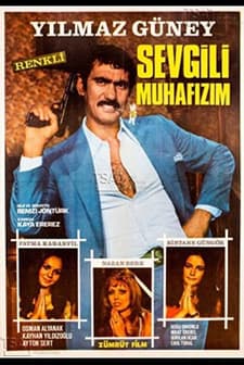Sevgili Muhafızım (1970) afişi