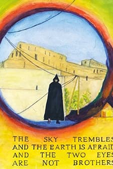 Gök Gürülder, Dünya Korkmuştur ve İki Göz Birbirinin Kardeşi Değildir (2015) afişi