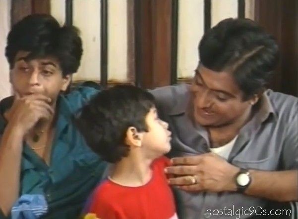 Wagle ki Duniya fotoğrafı