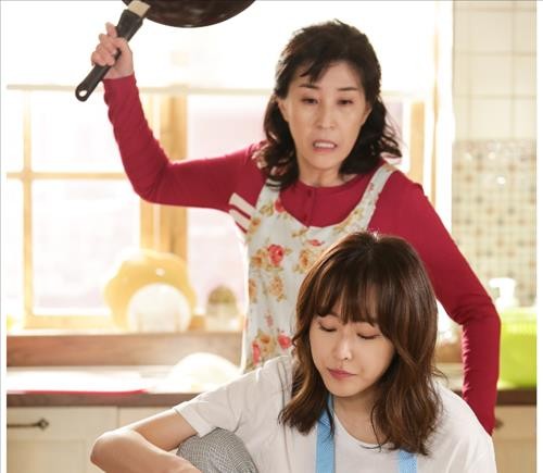 Another Miss Oh Fotoğrafı