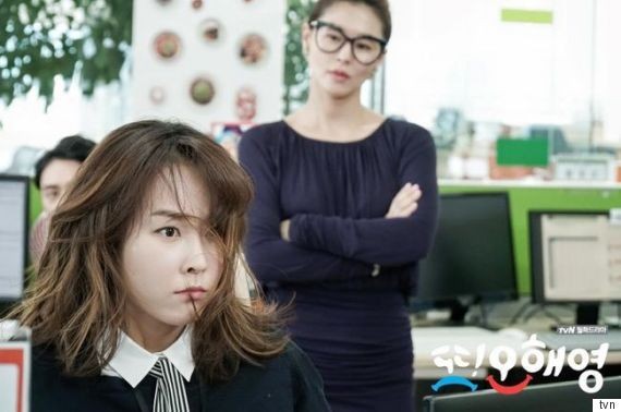 Another Miss Oh Fotoğrafı