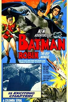 Batman and Robin (1949) afişi