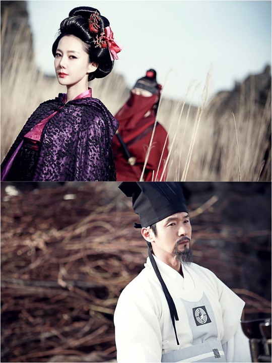 Mirror of the Witch Fotoğrafı