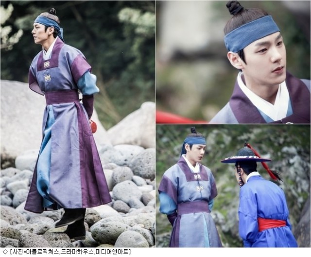 Mirror of the Witch Fotoğrafı