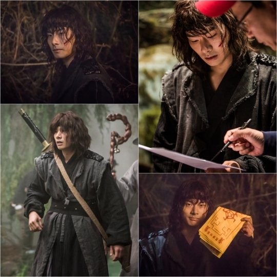 Mirror of the Witch Fotoğrafı