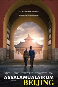 Selamünaleyküm Pekin Fotoğrafı