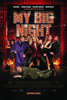 Yılbaşı Eğlencesi (2015) afişi