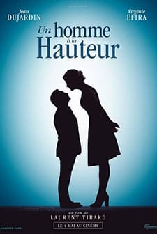 Aşkın Gözü Kördür (2016) afişi