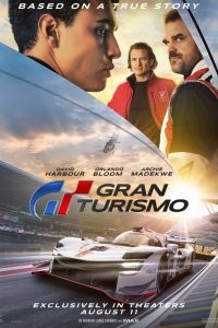 Gran Turismo fotoğrafı