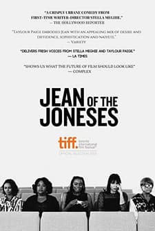 Jean of the Joneses (2016) afişi