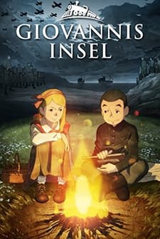 Jobanni no shima (2014) afişi