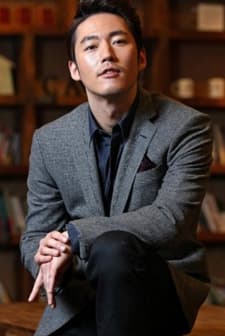 New Sea (2018) afişi