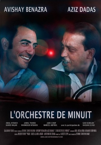 L'orchestre De Minuit (2015) afişi