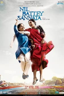 Nil Battey Sannata (2016) afişi