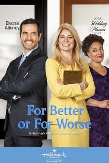 For Better or for Worse (2014) afişi