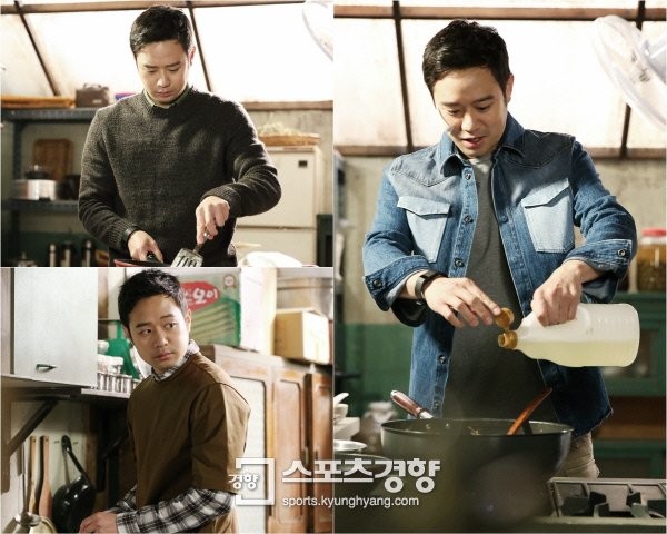 The Master of Revenge Fotoğrafı