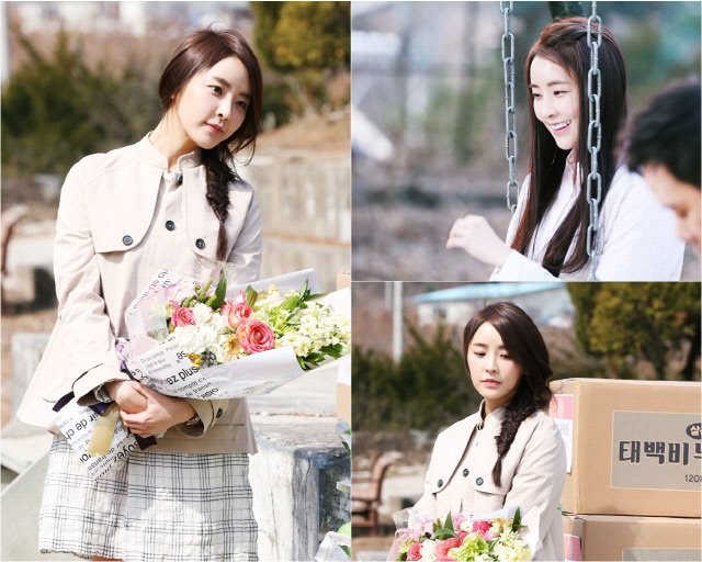 The Master of Revenge Fotoğrafı