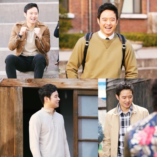 The Master of Revenge Fotoğrafı