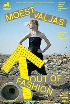 Eski Moda (2015) afişi