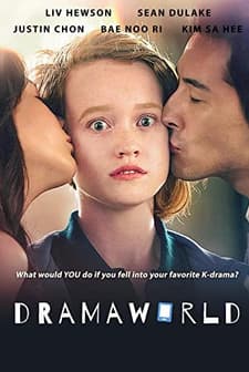 Dramaworld (2016) afişi