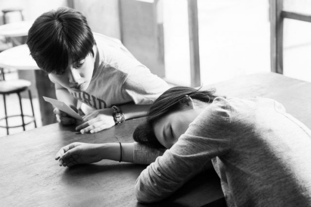 Sessiz Bir Rüya Fotoğrafı